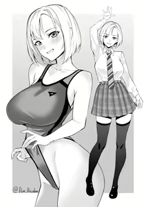 Page 236 of DIN/iLL3 - preview thumbnail