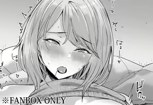 Page 247 of DIN/iLL3 - preview thumbnail