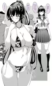 Page 306 of DIN/iLL3 - preview thumbnail