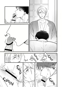 Page 22 of Shuuchaku Enabling ~Onsen Ryokan de Amaama Oil Massage Hen~ - preview thumbnail