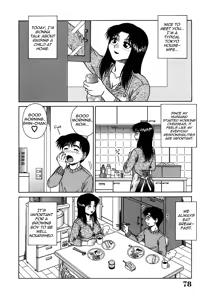 Page 81 of H na Rakuen Bishou Koukan Nikki | An Bawdy Paradise - preview thumbnail