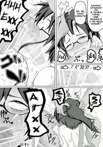 Page 8 of Haru Hime Kankan - preview thumbnail