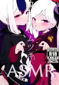 Kayoko & Mutsuki ASMR — hentai manga cover on Fhentai