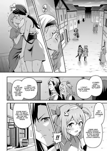 Page 4 of Futanari-kyo no Sakubou - Futanarism Conspiracy  Zenpen |  Futanarism Conspiracy Part I - preview thumbnail