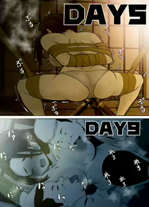 Page 58 of Zettai Muteki  Karate Musume   Buzama  ni...... Haiboku - preview thumbnail