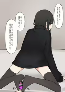 Page 120 of Koukando 100% no Kouhai Kanojo ni Maso de Aru Koto o Kokuhaku Shita Hanashi - preview thumbnail