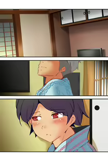 Page 21 of 仕組まれ旅行〜ハメられた私〜 - preview thumbnail