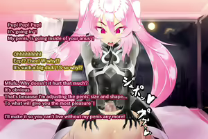 Page 120 of Pink Heart Fight for Love ~The Thirsty Mushroom Empire~ - preview thumbnail