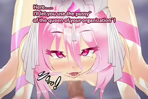 Page 167 of Pink Heart Fight for Love ~The Thirsty Mushroom Empire~ - preview thumbnail