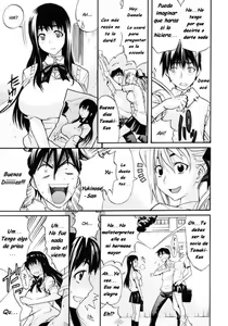 Page 3 of Aneki Keikaku - preview thumbnail
