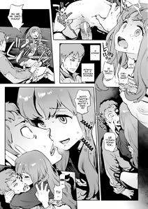 Page 16 of Second Wife | Друга дружина (decensored) - preview thumbnail