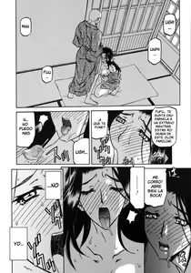 Page 104 of Sayuki no Sato - preview thumbnail