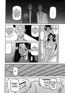 Page 179 of Sayuki no Sato - preview thumbnail