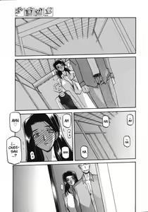 Page 180 of Sayuki no Sato - preview thumbnail
