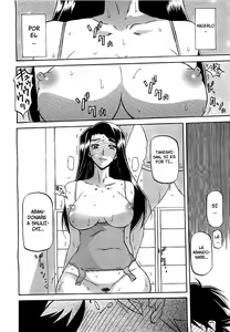 Page 237 of Sayuki no Sato - preview thumbnail
