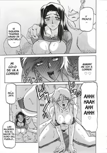 Page 49 of Sayuki no Sato - preview thumbnail