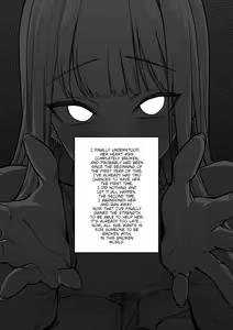 Page 19 of Mura no Fuushuu 1-15 + Himitsu-banashi 1 - preview thumbnail
