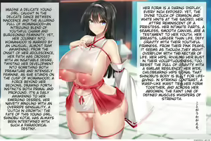 Page 164 of Taimanin Shinobu Series 1 - 4 - preview thumbnail