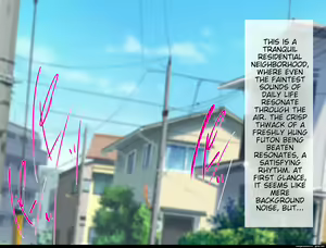 Page 265 of Taimanin Shinobu Series 1 - 4 - preview thumbnail