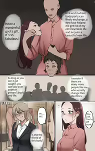 Page 16 of God's Gift 1-2 - preview thumbnail