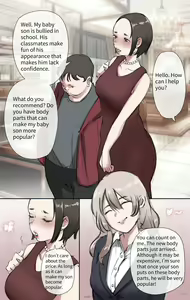 Page 18 of God's Gift 1-2 - preview thumbnail