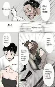 Page 4 of God's Gift 1-2 - preview thumbnail