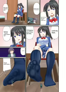 Page 19 of Konso de Fumitsubusareru + Konso de Fumitsubushite Fukushuu suru Hanashi | Revenge being Stomped by Navy blue socks - preview thumbnail