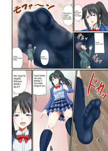 Page 20 of Konso de Fumitsubusareru + Konso de Fumitsubushite Fukushuu suru Hanashi | Revenge being Stomped by Navy blue socks - preview thumbnail