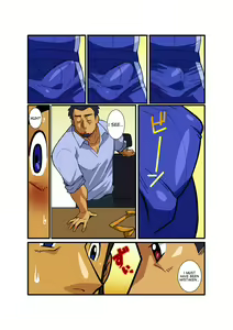 Page 12 of Nigate na Anoko Akogare no Kimi - preview thumbnail