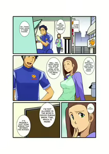 Page 19 of Nigate na Anoko Akogare no Kimi - preview thumbnail