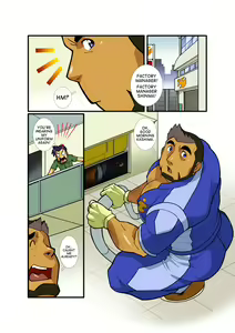 Page 2 of Nigate na Anoko Akogare no Kimi - preview thumbnail