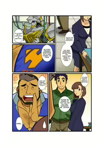 Page 5 of Nigate na Anoko Akogare no Kimi - preview thumbnail
