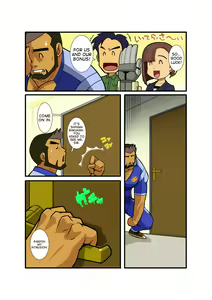 Page 7 of Nigate na Anoko Akogare no Kimi - preview thumbnail