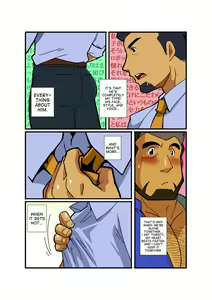 Page 10 of Nigate na Anoko Akogare no Kimi - preview thumbnail
