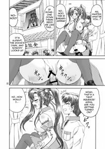 Page 21 of Aisha Mankai - preview thumbnail