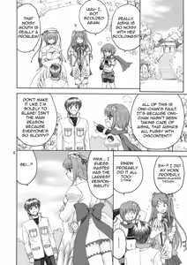 Page 5 of Aisha Mankai - preview thumbnail