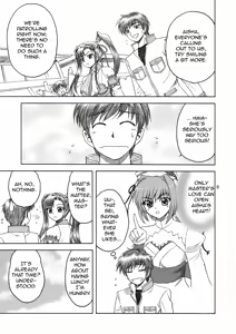Page 8 of Aisha Mankai - preview thumbnail