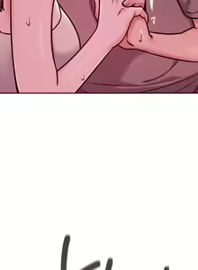 Page 218 of 按摩社团 | 按摩俱乐部 | 按摩社團 | 按摩俱樂部 1-45 END - preview thumbnail