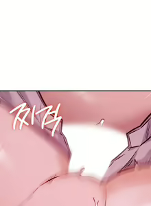 Page 233 of 按摩社团 | 按摩俱乐部 | 按摩社團 | 按摩俱樂部 1-45 END - preview thumbnail