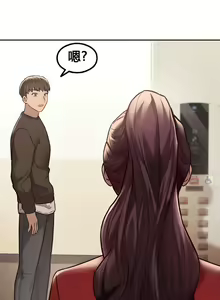 Page 27 of 按摩社团 | 按摩俱乐部 | 按摩社團 | 按摩俱樂部 1-45 END - preview thumbnail