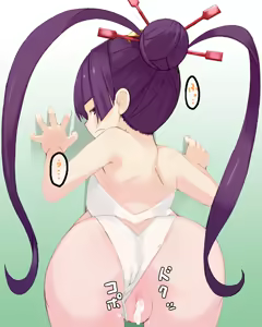 Page 299 of Ar/H - preview thumbnail
