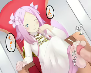 Page 320 of Ar/H - preview thumbnail