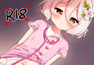 Page 120 of セトマン (7075448) | 2024/09/26 - preview thumbnail