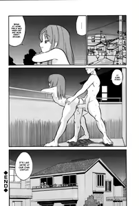 Page 16 of Bokutachi no Shiro | Our Castle (decensored) - preview thumbnail