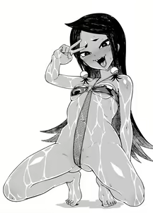 Page 384 of Yamada Shiguma - preview thumbnail