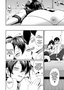 Page 55 of Kanomama | La Mamá de mi Novia - preview thumbnail