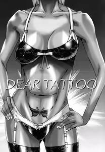 DEAR TATTOO — hentai manga cover on Fhentai