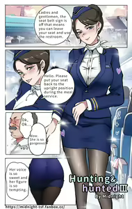 Page 20 of Hunting And Hunted 1-3 - preview thumbnail
