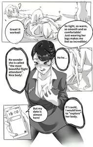 Page 2 of Hunting And Hunted 1-3 - preview thumbnail