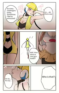 Page 16 of I Have Become Ditto 1-2 - preview thumbnail
